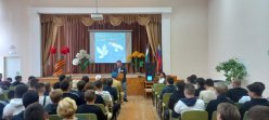 Международный день семьи