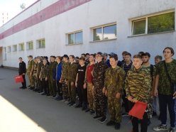 Военно-полевые сборы
