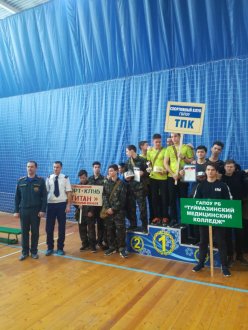 Спортивное мероприятие по пожарно-прикладным видам спорта