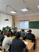 Неделя сбережений