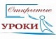итоги Внутриколледжного конкурса методических разработок «Лучшая модель реализации общеобразовательной подготовки с учетом профессиональной направленности программ СПО в ГАПОУ Туймазинский индустриальный колледж»
