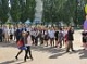 Международный День знаний 2017