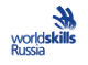 Финал IX Национального чемпионата «Молодые профессионалы» (WorldSkills Russia) стартует уже через несколько часов!