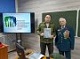 Педагогические чтения