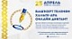 Диктант 25 апреля 2020г 