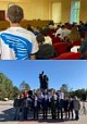 Диктант Победы