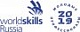 WorldSkills Russia Республика Башкортостан