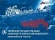 Встреча руководства колледжа с делегацией Уфимского нефтяного университета