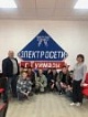 «Моя карьера с Единой Россией « Работа в радость»»