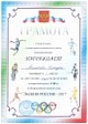 Лыжня России- 2017