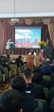 День Героев Отечества