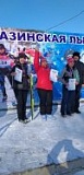 Лыжня России - 2022