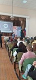 #ЯВДВИЖЕНИИ