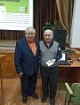 Заседание Педагогического совета