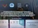 Мероприятия посвященные Дню действий в память о геноциде советского народа