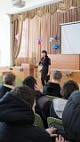 Профилактика имущественных правонарушений