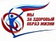 Лекторий "Подросток и закон"